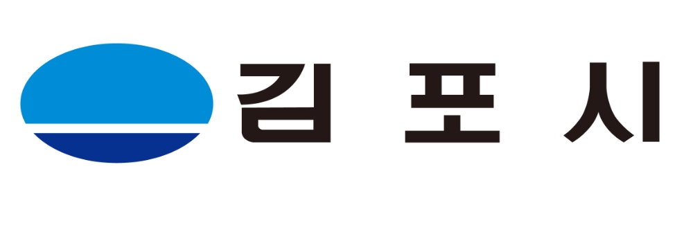 김포시, '2021년 장애인 평생학습도시 운영 사업' 공모 최종 선정
