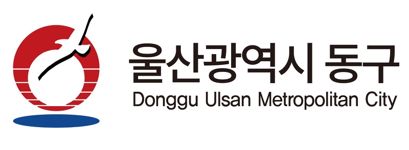 울산동구장애인복지관, '2021년 장애인 정보화교육 강좌' 운영