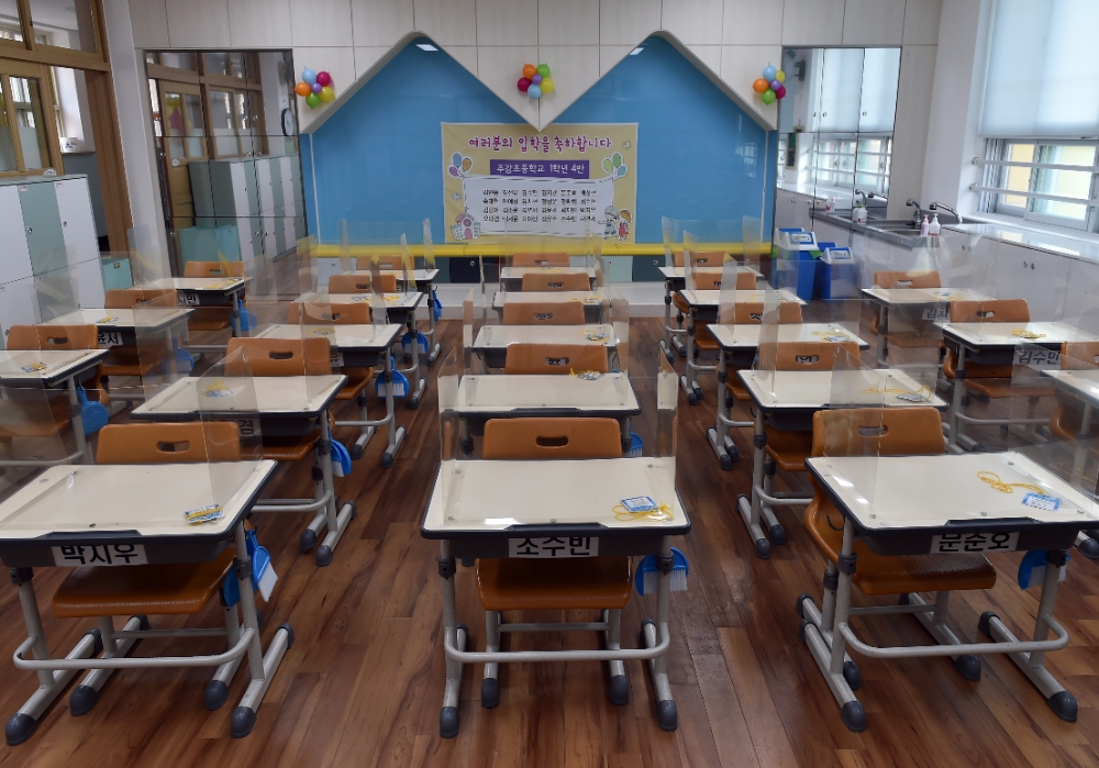 부산교육청, 초등 1학년생 ‘학부모 안심학년제' 교실 개선사업 완료