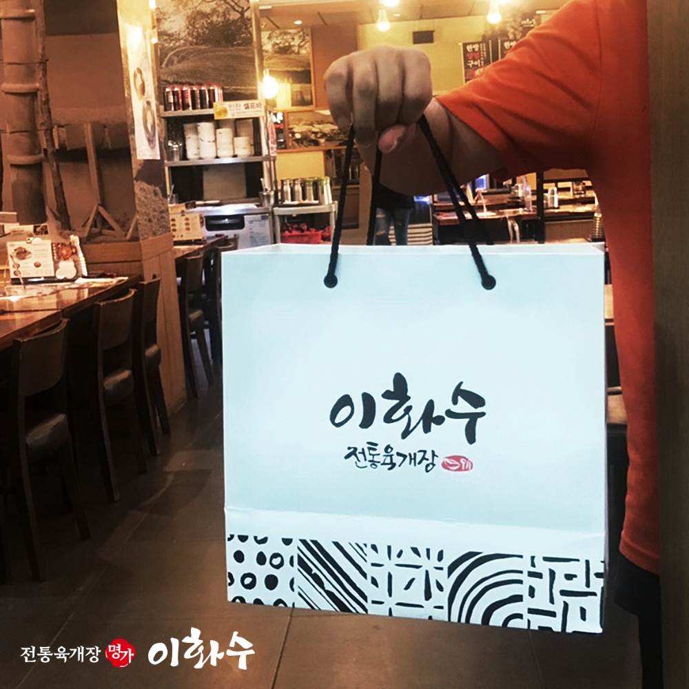 이화수전통육개장, 20평대 소형매장 월매출 7,600만원대…배달매출 상승