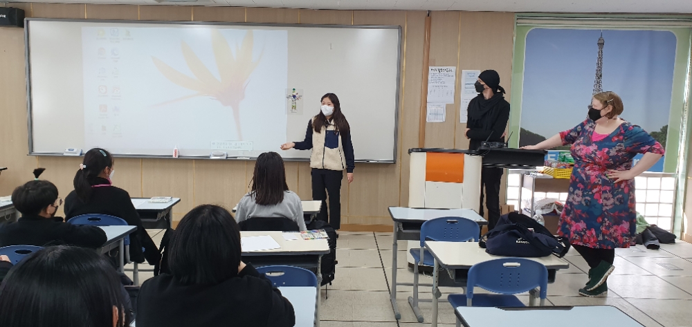 서귀포외국문화학습관, ‘실물환경 체험학습’ 운영