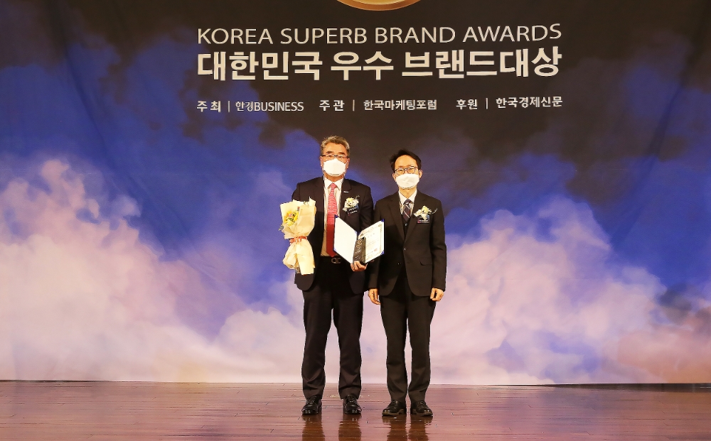 프리드라이프, 3년 연속 대한민국 우수브랜드 대상 거머쥐어