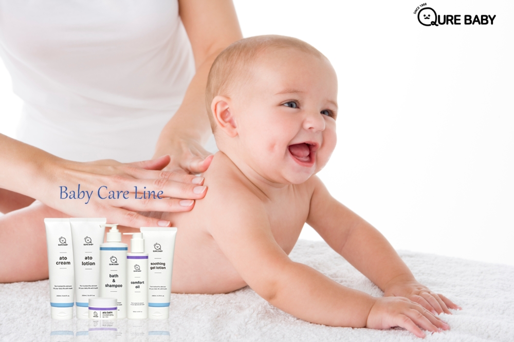 큐어베이비 아기로션, 피부 저자극테스트 통과…최대 20%할인 선봬
