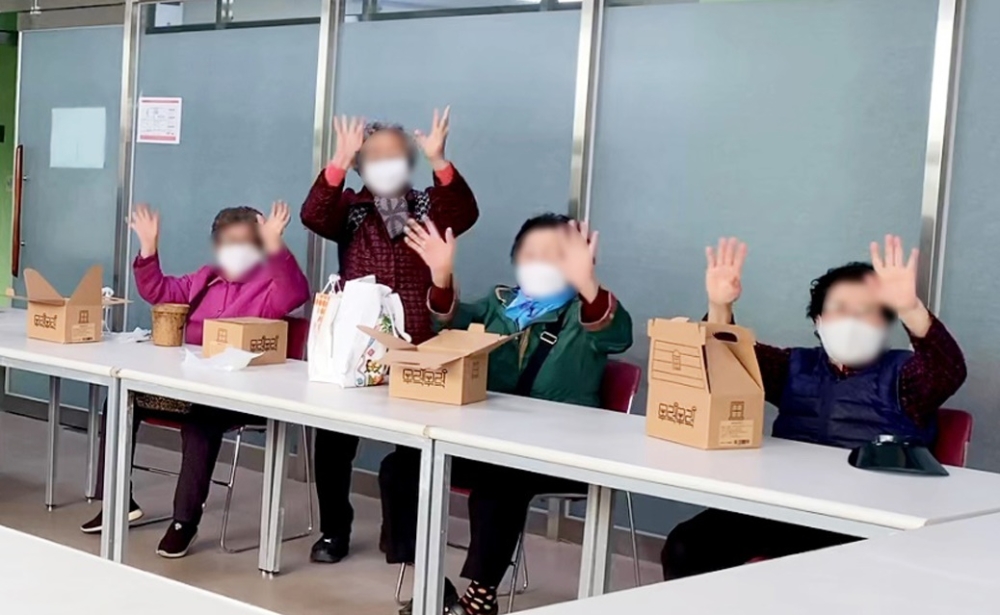 사진=위브릿지 제공