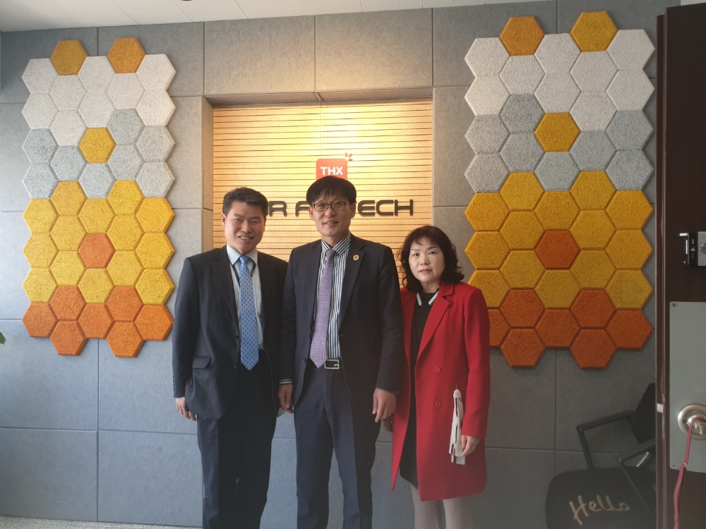 닥터코인, 가상화폐 성장동력 마련할 수 있는 코인 거리 조성 계획 발표