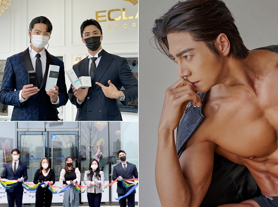 에끌라두 평택고덕점 확장 이전 '향상된 서비스로 고객 만족을 이끌어'