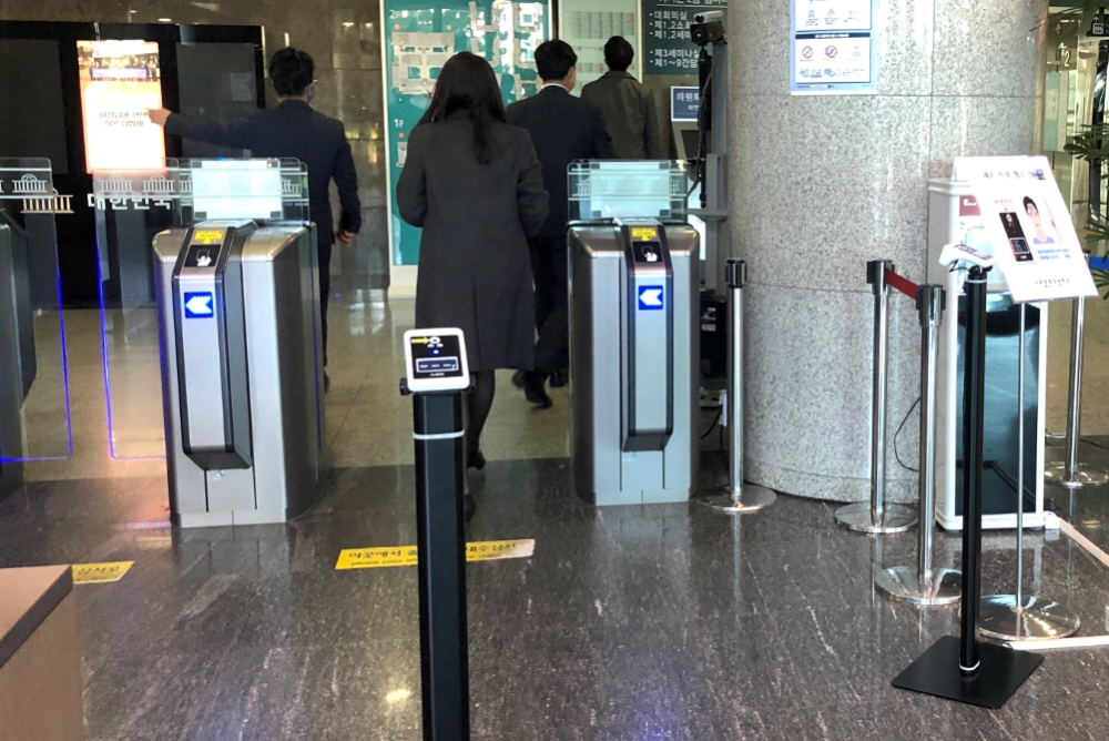 ‘휴비딕 비대면 체온계’, QR체크&출입시스템 관리 서비스 제공