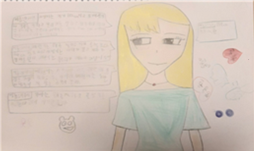 대전교육청 위(Wee) 센터, 학부모보듬위원회 운영