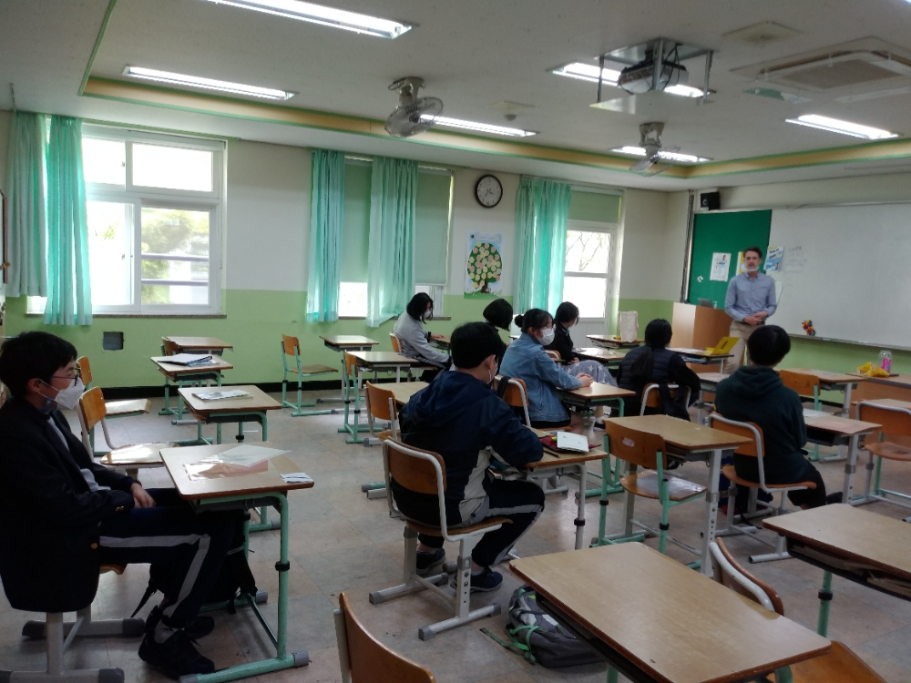 신제주외국문화학습관, '중·고 영어동아리 지원단 프로그램' 운영