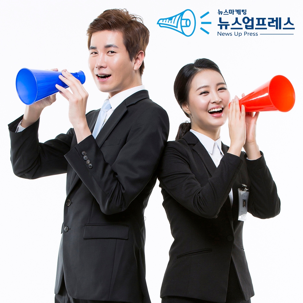 언론홍보대행사 ‘뉴스업프레스’, 보도자료 광고마케팅 솔루션 제시