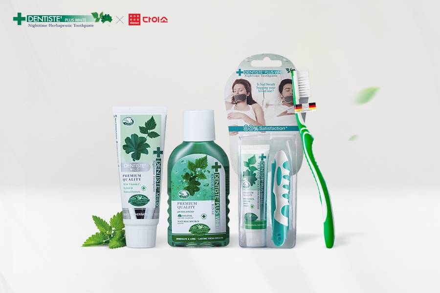 덴티스테, 다이소 입점... '프리미엄 구강시대 연다'