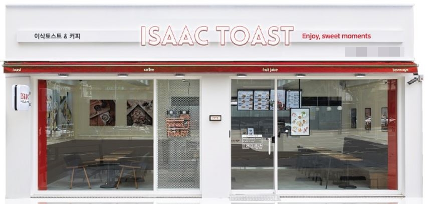 이삭토스트, 10년 이상 장기운영 가맹점 다수