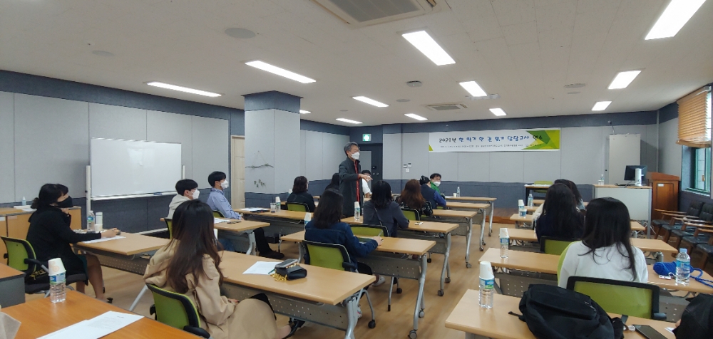 제주도서관, ‘한 학기 한 권 읽기 중등학교 교사 연수’ 운영