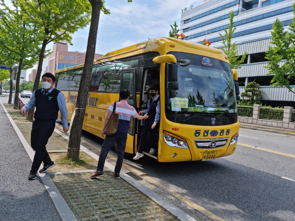 대전특수교육원, 통합형 직업교육거점학교 차량 ‘행복동행버스’ 지원