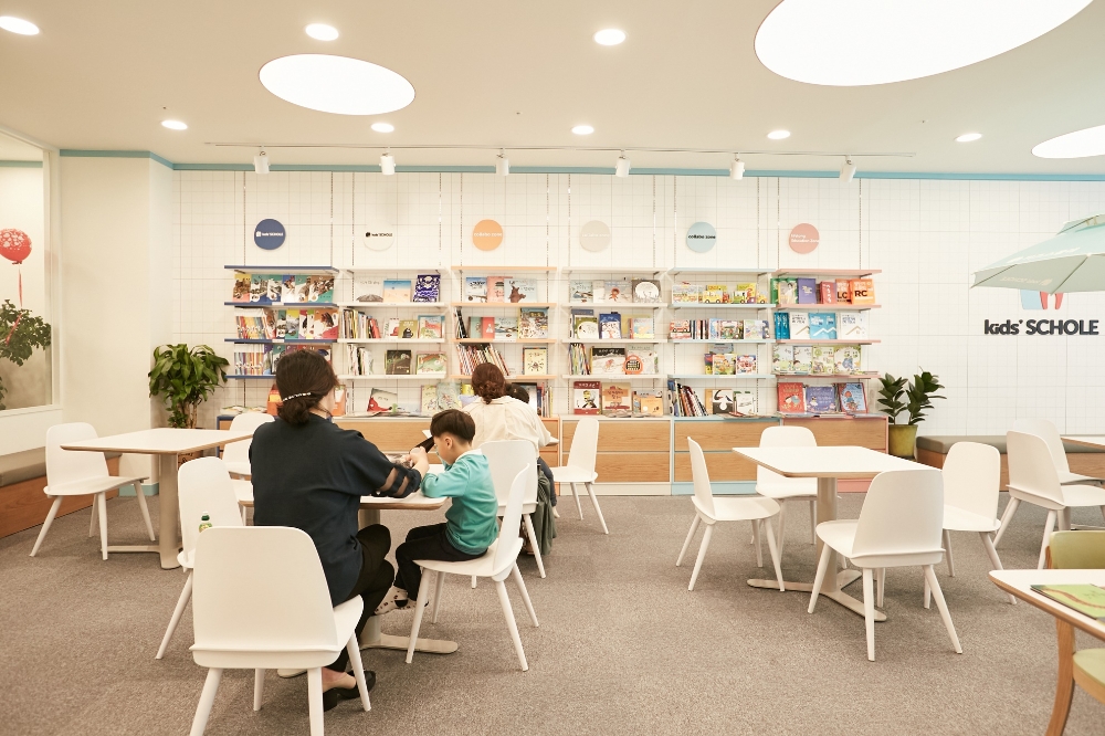 사진=에스티유니타스의 유초등 교육 자회사‘에스티키즈’