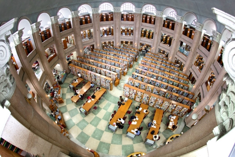 경희대학교 글로벌미래교육원, 관광경영학전공 신·편입생 모집