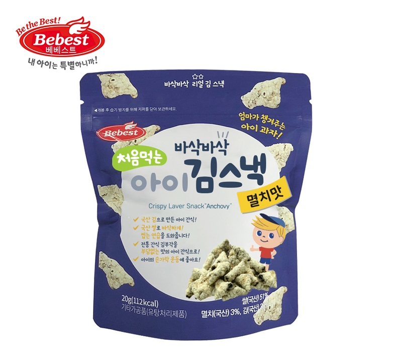 베베스트, 아이간식 ‘처음먹는 아이 김스낵 멸치맛’ 추가 신제품 출시