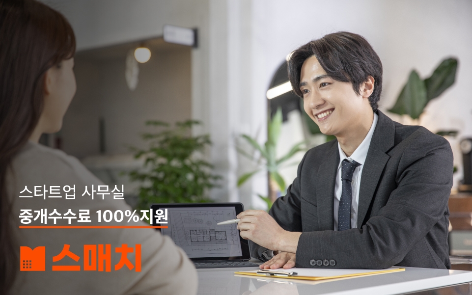 사진출처 = 클립아트코리아