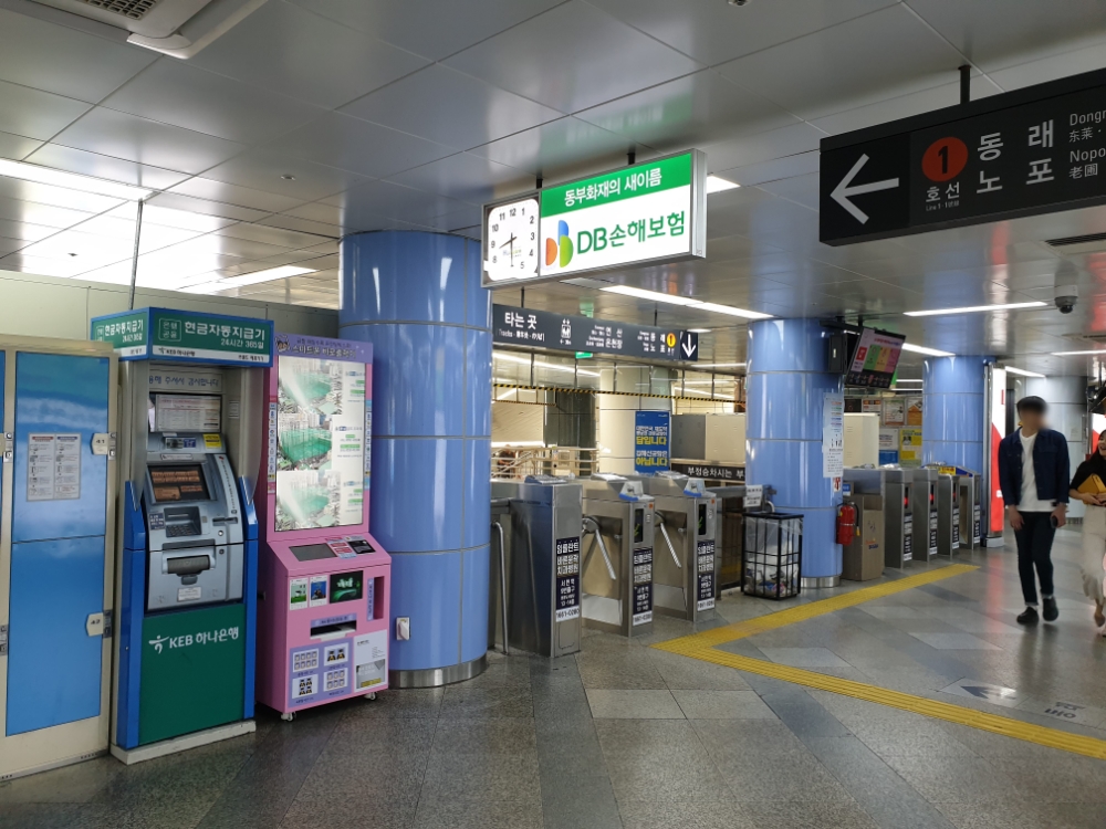 프린팅박스 ‘무인출력기 SPD-3’ 출시… “전국 설치 진행중”