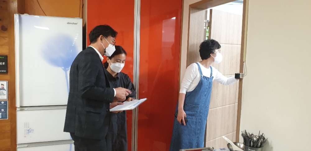 경북교육청, ‘찾아가는 안전보건 컨설팅’ 사업 확대·추진