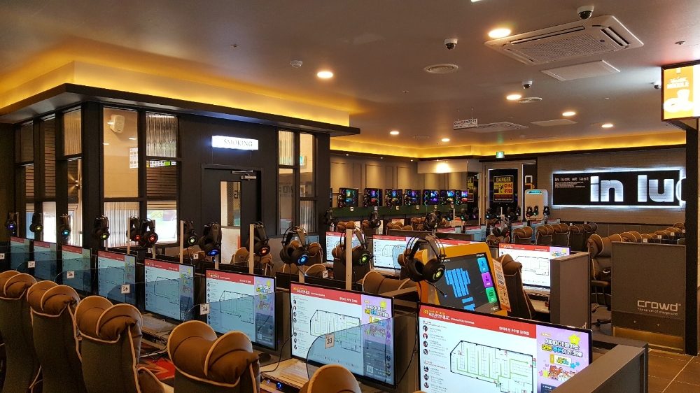 크라우드 PC방, 예비창업자 위한 지원 혜택 선보여