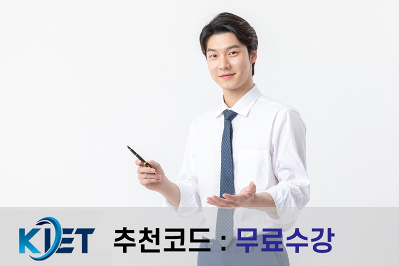 이미지출처=클립아트코리아