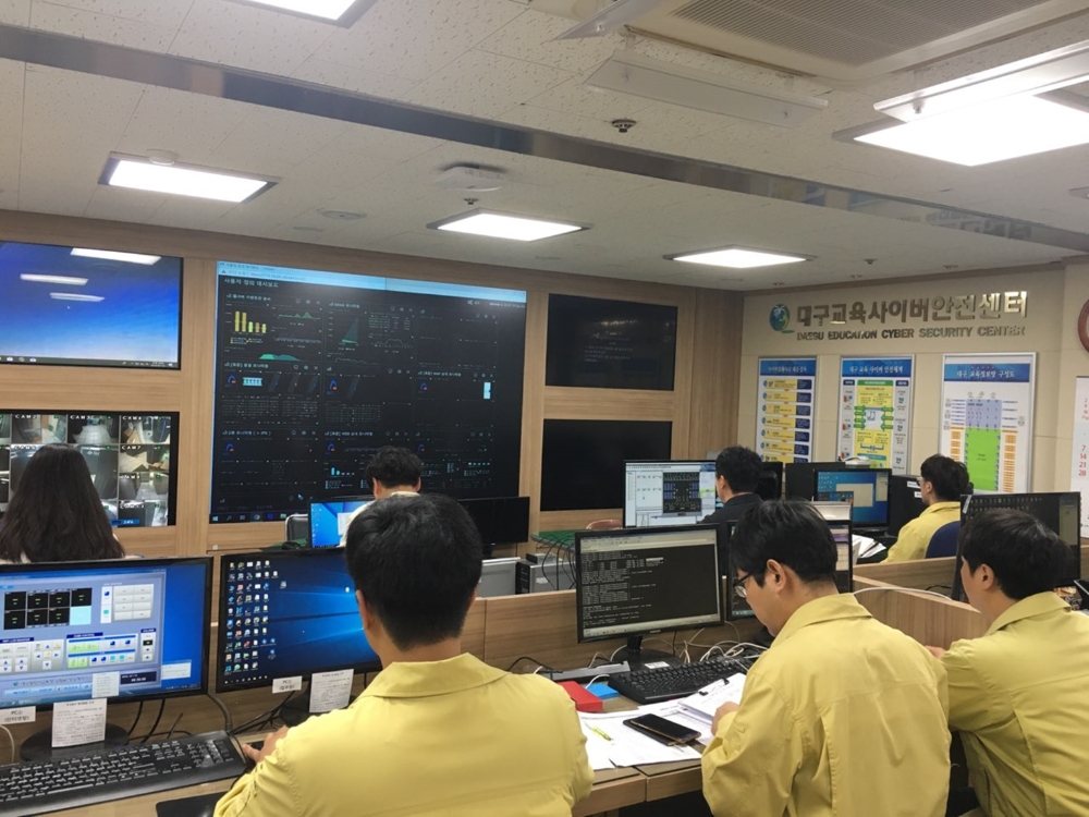 대구시교육청, 2021 여름철 정전 대비 모의훈련 실시