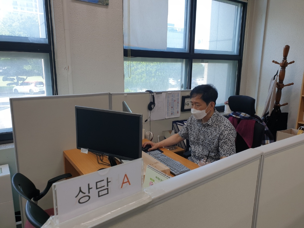 인천시교육청, 2022 대입 수시 온라인 진로진학컨설팅 실시