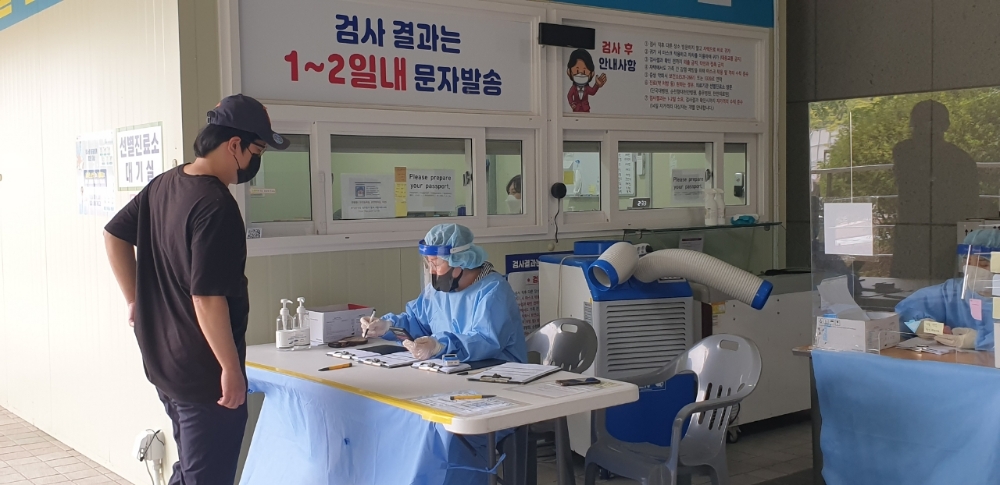 충남교육청, 보건교사 코로나19 의료 봉사활동 지원 실시