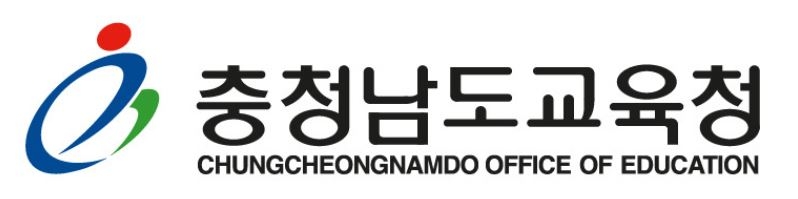 충남교육청, 수어 통역 민원 서비스 제공 업무협약 체결