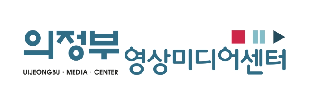 의정부영상미디어센터, 시민과 함께하는 온라인 영화 상영회 연다