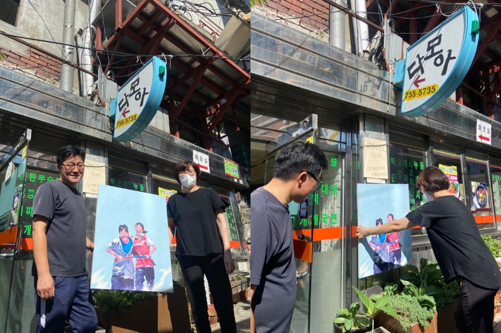 선무의 작품이 해방촌 시민들과 만났다. 디제네레이션스21, 탈북 아티스트 선무 '시대의 여명' 전시회 / 사진=디제네레이션스21, Courtesy of artist