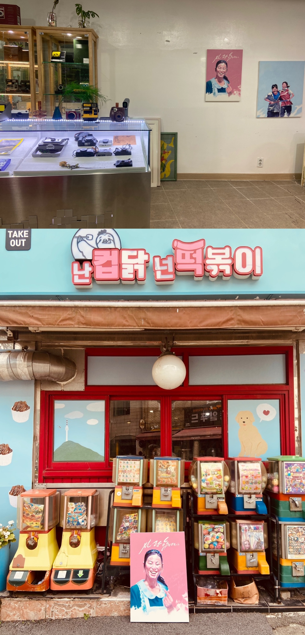 선무의 작품이 해방촌 시민들과 만났다. 디제네레이션스21, 탈북 아티스트 선무 '시대의 여명' 전시회 / 사진=디제네레이션스21, Courtesy of artist