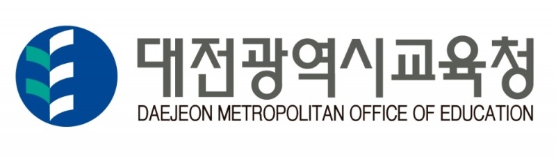 대전교육청, 고교학점제 수강신청 프로그램 이해 콘텐츠 제작