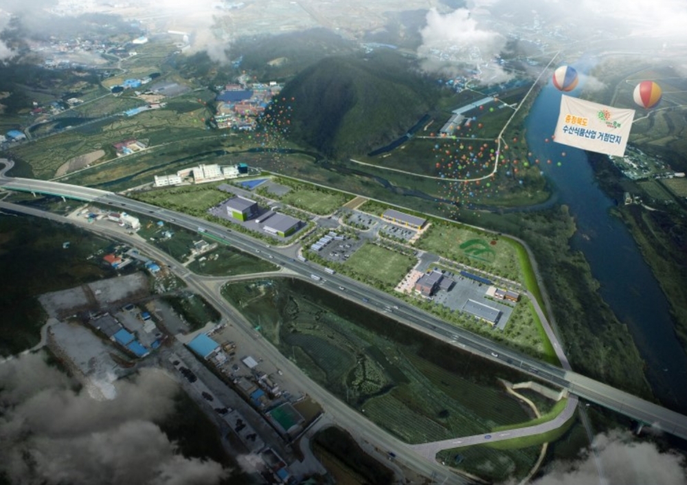 충청북도, 수산식품산업거점단지 활성화 추진