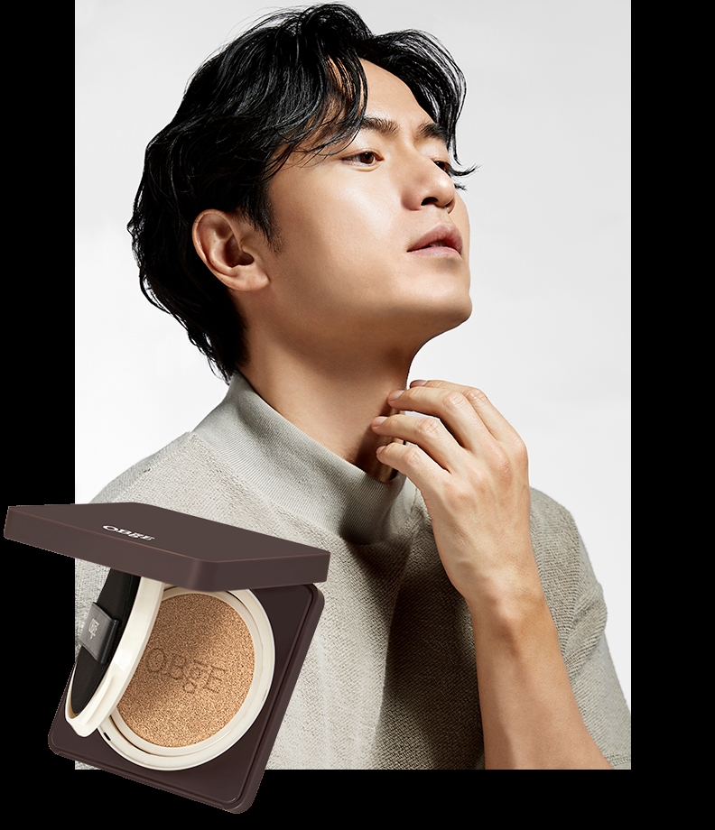 오브제, 세트 구성 상품 ‘한정수량 이벤트’ 진행