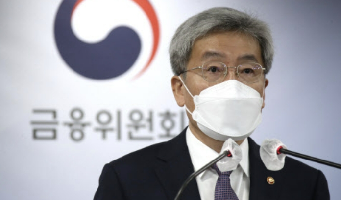 고승범 금융위원장