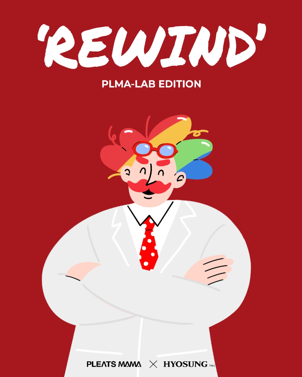 플리츠마마, 국내 첫 가먼트 리사이클 프로젝트 ‘리와인드’ 공개