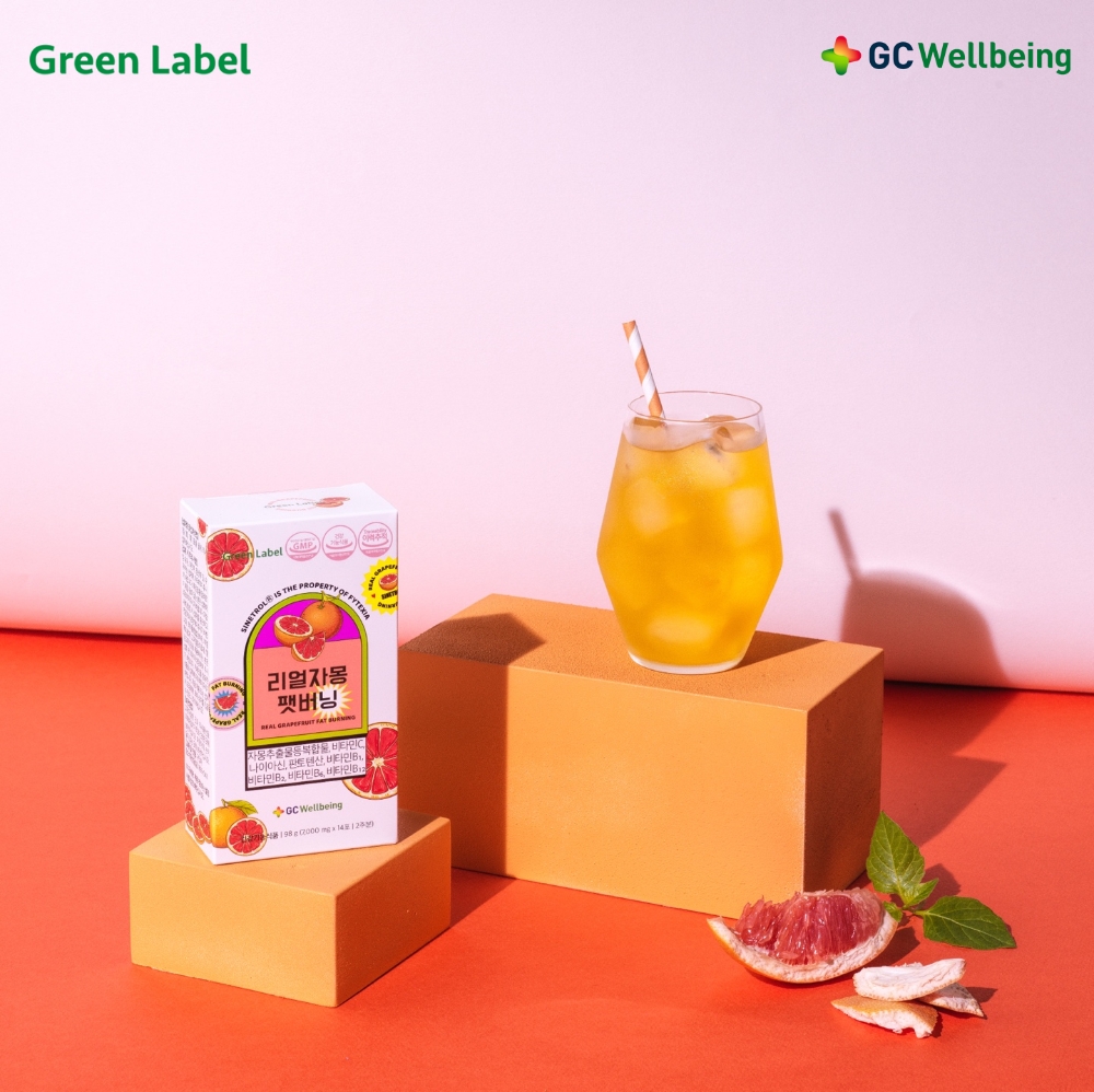 GC녹십자웰빙, 신규 헬스케어 브랜드 ‘그린라벨’ 론칭