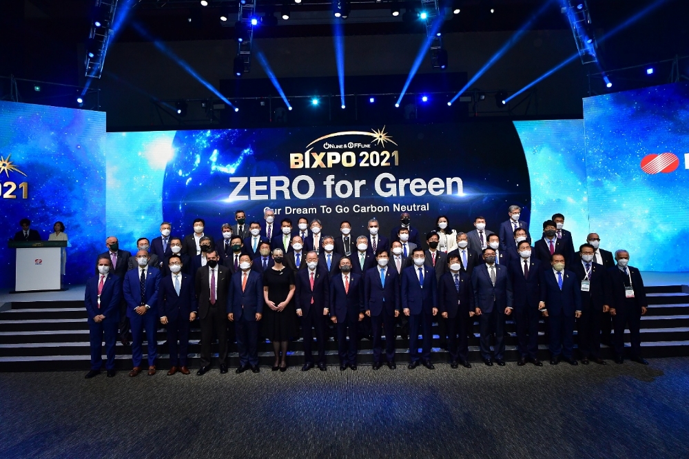 '전력망 보강·최적운영 약속' 전력공기업, ZERO for Green 탄소중립 다짐