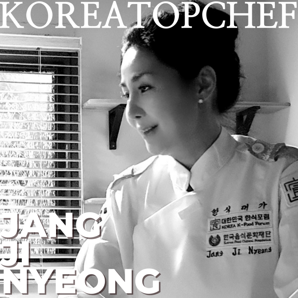 장지녕 셰프 / 사진=탑셰프박스