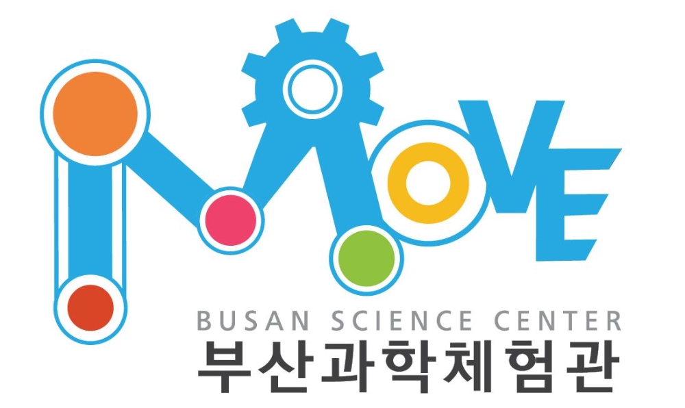 부산과학체험관, ‘조부모와 함께하는 과학체험의 날’ 운영