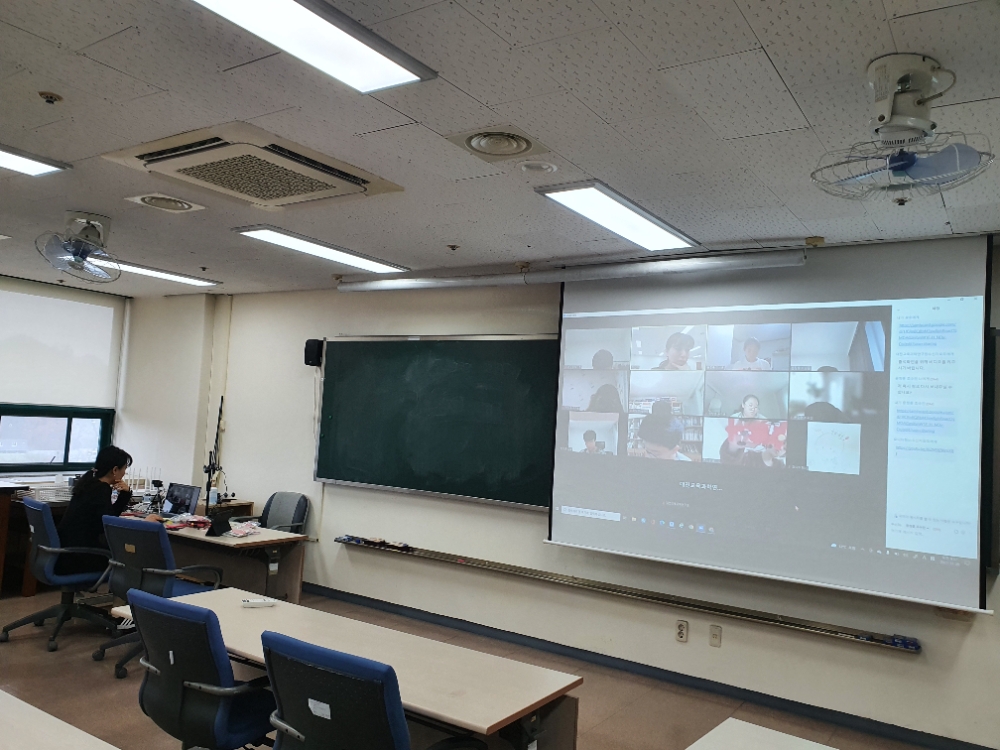 대전교육과학연구원, 과학 체험 프로그램 온라인 과학교실 운영
