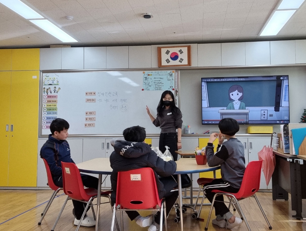 충남교육청, 특수학교 대상 ‘교육공동체 장애인권교육의 날’운영
