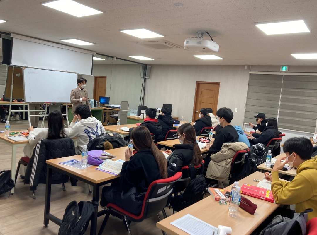 제주취업지원센터, 2022년 국가직 공무원 아카데미 운영