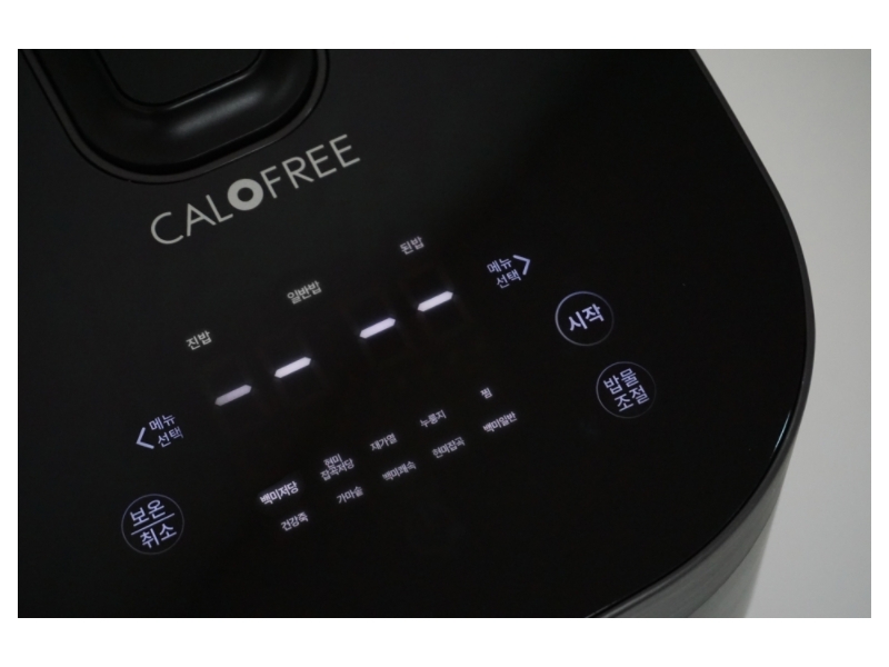 카도스 ‘칼로프리 제로당 밥솥’, 2022년형 업그레이드 출시