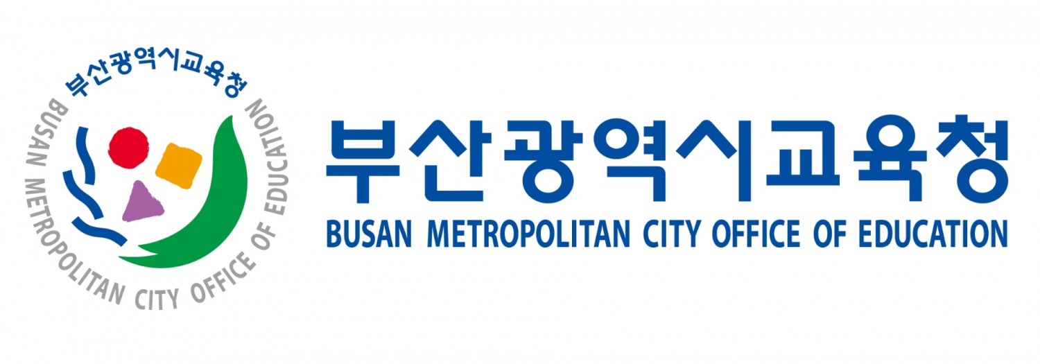 부산교육청, 유치원 3세대 하모니 자원봉사자 확대·운영