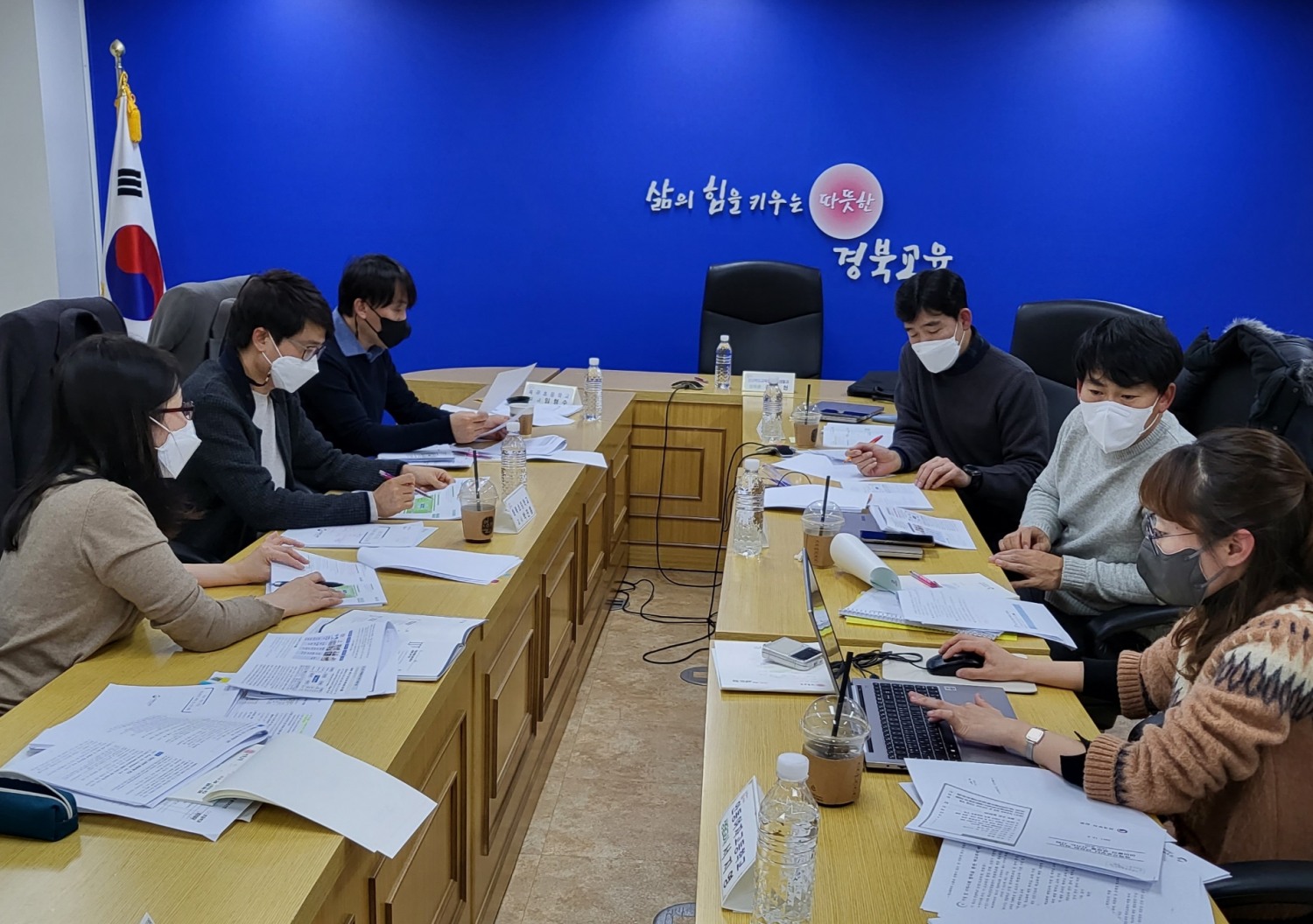 경북교육청, 학교폭력 예방교육 및 사안처리 안내서 2종 제작·보급