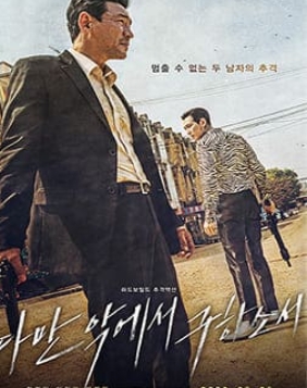 (블룸버그=글로벌모니터)