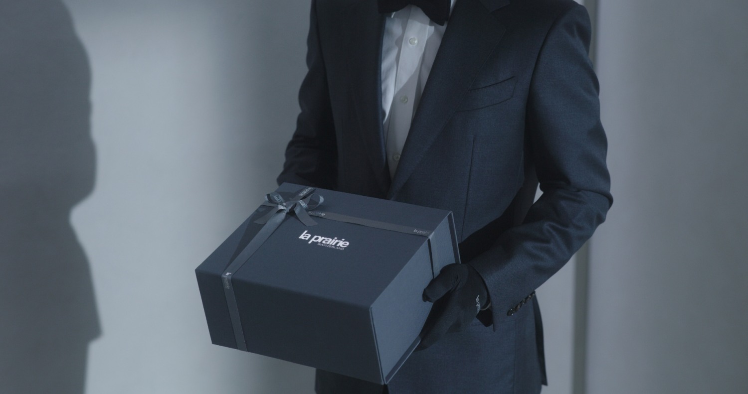 라프레리, 공식 온라인 부티크 오픈...'비스포크 딜리버리' 서비스 제공